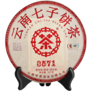 中茶牌茶叶 云南普洱茶 8571经典唛号云南七子饼茶熟茶饼 2022年 单饼装 357克 * 1饼