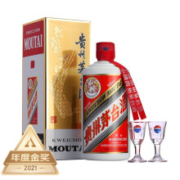 限地区、需预约：飞天 53%vol 500ml 贵州茅台酒（带杯）