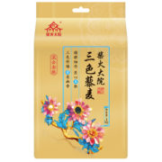 柴火大院三色藜麦（黑藜麦 红藜麦 白藜麦 五谷杂粮 大米伴侣）1kg