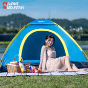 概率券：ALPINT MOUNTAIN 全自动露营帐篷  标配版（不含垫子）