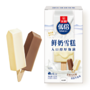 光明 优倍鲜奶雪糕 浓浓牛乳味 冰淇淋 42g*6支 三盒装*3