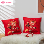 京喜APP：雅漫婷 抱枕2只 40X40CM不含拉链 一对装