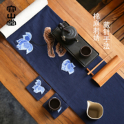 容山堂和幸布艺桌旗茶巾禅意茶席麻布席刺绣棉麻茶布功夫茶具配件