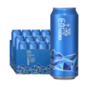 雪花啤酒（Snowbeer）勇闯天涯（概念系列）500ml*12听