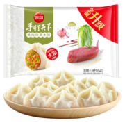 需抢券：思念 手打天下 猪肉白菜水饺 1.08kg