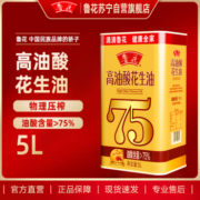 luhua 鲁花 高油酸花生油 5L