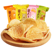 京喜特价APP、需抢券：阿婆家的 薯片 4口味混合8包
