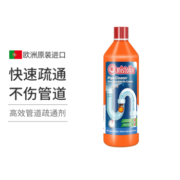 MISTOLIN 米斯特林 管道疏通剂 1L