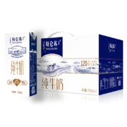京喜特价APP：蒙牛 特仑苏纯牛奶 250mL*12盒装