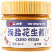 概率券：口味全 海盐花生酱*3瓶