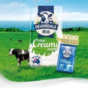 Devondale 德运 全脂高钙成人奶粉 400g