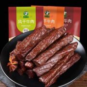 草原犇牛 7成风干内蒙古风干牛肉干256g*2包 多口味