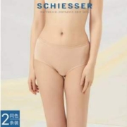 SCHIESSER 舒雅 40S兰精莫代尔女士中腰平角内裤 2条