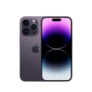Apple iPhone 14 Pro  (A2892) 256GB 暗紫色 支持移动联通电信5G 双卡双待手机