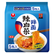 农心 秘制辣白菜拌面 方便面 袋面速食休闲零食品 五连包 132g*5包