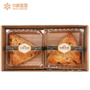 COFCOXIANGXUE 中粮香雪 蔓越梅司康 95g*2个*7件