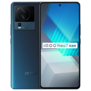 有券的上：iQOO Neo 7 竞速版 5G智能手机 12GB+256GB