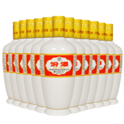汾酒清香型白酒 出口瓷汾(白瓷瓶) 53度500ml *12瓶  整箱装 杏花村