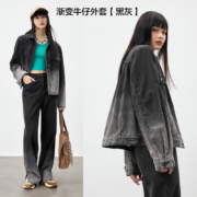 PLUS会员：太平鸟  女士时尚休闲短外套  外套合集