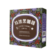 亨博士特浓黑咖啡无糖精0脂健身减糖美式高燃提神考研伴侣正品