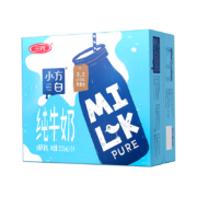 京喜特价、需抢券：三元 小方白全脂纯牛奶200ml*24盒*2件