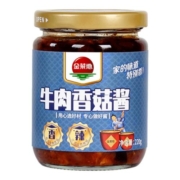 金菜地香菇牛肉酱下饭拌面酱拌饭菜豆干炸酱面专用辣椒酱特产包邮