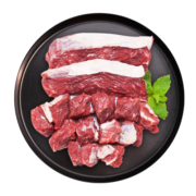 皓月 国产谷饲牛腩块1kg  原切牛腩块  小龄公牛 健身推荐