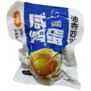 夏小美咸鸭蛋盐腌制油香四溢4枚10枚20枚30枚包邮