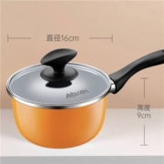 安博力 珐琅搪瓷辅食锅 16cm