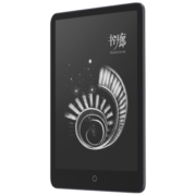 小米多看电纸书ProII 7.8英寸 黑色纯平 电子阅读器 24级双色温 300ppi 安卓11开放式系统 第二代升级版