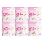 妇炎洁安心裤卫生巾女经期用生理期超薄防漏姨妈巾安全裤安睡裤女