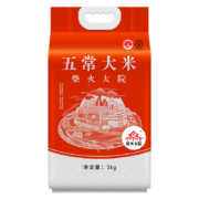 PLUS会员：柴火大院 五常大米 5kg×2件