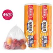 Maryya 美丽雅 一次性保鲜袋 共450只（小+中号）