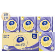 维达（Vinda） 棉韧奢柔 羊绒感有芯卷纸150节16卷