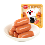 京喜特价app：金磨坊小香肠即食脆皮休闲零食小吃 70g脆皮肠