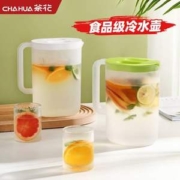 CHAHUA 茶花 057003 优乐凉水壶2.2L*2个装