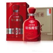 20点开始、88VIP：古井贡酒 年份原浆 幸福版 50%vol 浓香型白酒 500ml*6瓶 整箱装