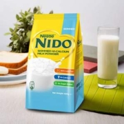 荷兰进口 Nestlé 雀巢 Nido 脱脂高钙奶粉 400g*3件
