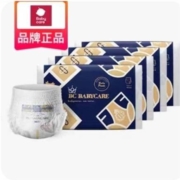 聚划算百亿补贴：babycare 拉拉裤 皇室新生儿皇冠系列 L 4片