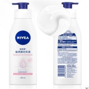 88VIP：妮维雅 美白身体乳保湿400ml