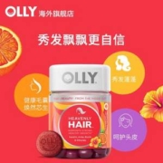 Olly 益生菌益生元软糖（桃桃菌）30粒