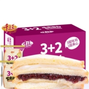 京喜特价APP: 千丝 3+2紫米吐司面包 400g*2件
