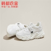 韩都衣舍 女款真皮老爹鞋 多款可选