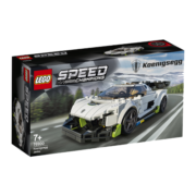 乐高LEGO积木 SPEED超级赛车系列 76900 科尼塞格杰斯科跑车 男孩女孩玩具生日礼物成人收藏