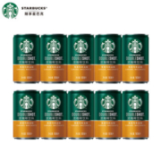 PLUS会员：STARBUCKS 星巴克 咖啡 焦香玛奇朵 180ml*10罐