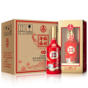 五粮液股份 福禄寿禧 精制 浓香型白酒 52度 500ml*6瓶整箱装 婚宴送礼
