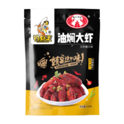 概率券：钓虾王  油焖大虾调味料酱 168g