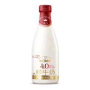 8日0点：每日鲜语 4.0  鲜奶定期购家庭装 720ml×3期