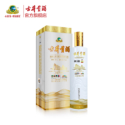 概率券：古井贡酒 贡酒系列 米兰世博纪念酒 和和 55%vol 浓香型白酒 750ml 单瓶装
