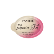 京喜特价：潘婷  深水泡弹发膜杯发膜  氨基酸补水赋能型  12ml  免蒸发膜